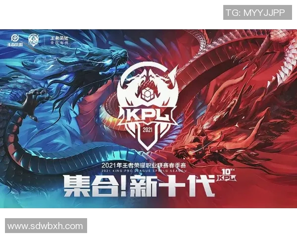 热议王者荣耀TES战队技术革新引领电竞新潮流 热议王者荣耀TES战队技术革新引领电竞新潮流