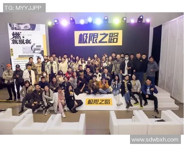 西安极限运动队的挑战与机遇分析及其控制策略的成效与不足 西安极限运动队的挑战与机遇分析及其控制策略的成效与不足