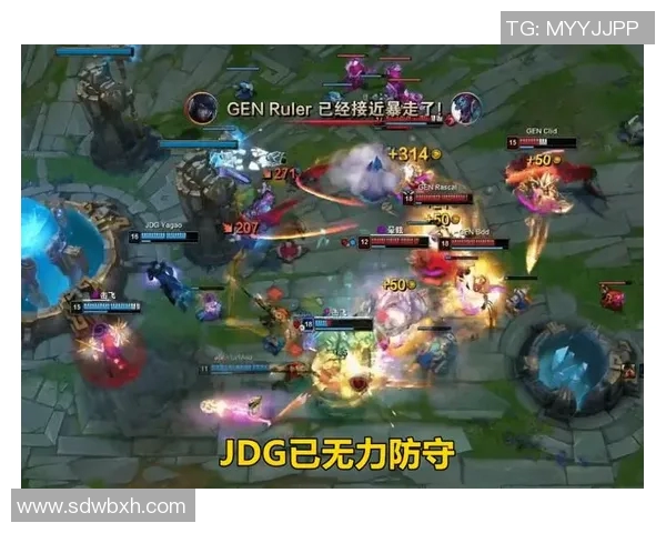 JDG战队区域防守分析：优劣势及其对比赛的影响探讨