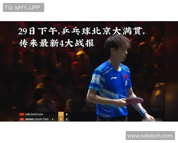 乒乓球状态排行榜揭晓北京乒乓球队荣获第三名佳绩