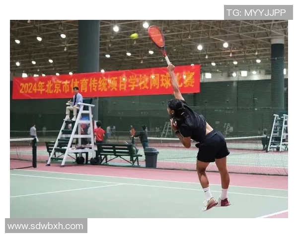 北京网球队意识探讨：提升团队协作与竞技水平的新思路