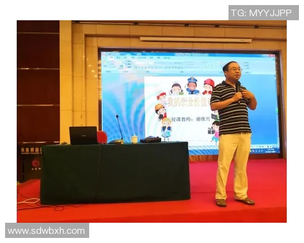 对话杨敏：回顾她的网球生涯与职业生涯中的挑战与成就