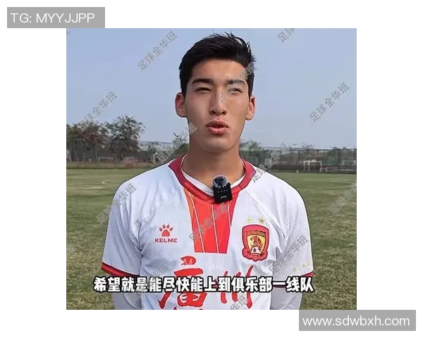 广州足球队心理素质创新高引发关注助力球队竞技表现提升 广州足球队心理素质创新高引发关注助力球队竞技表现提升