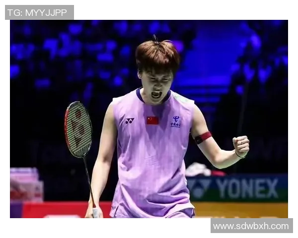 西安羽毛球队崛起之路：世锦赛背后的奋斗与荣耀