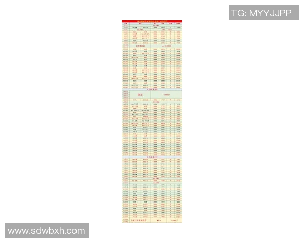 曼联与巴黎的激战前瞻竞彩分析及投注建议分享