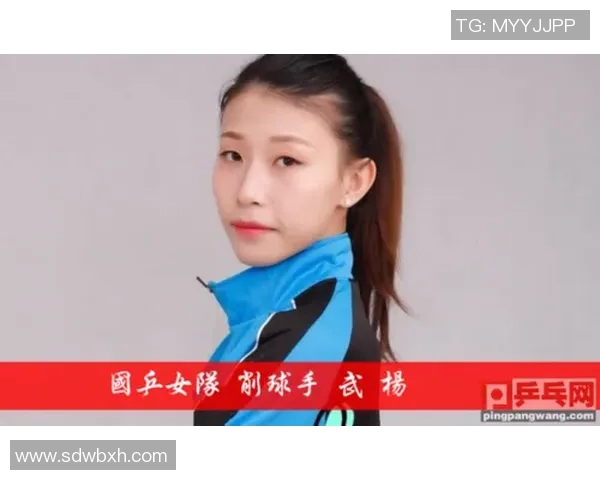 木子与冯亚兰的巅峰对决谁将成为新一代的乒乓球女王