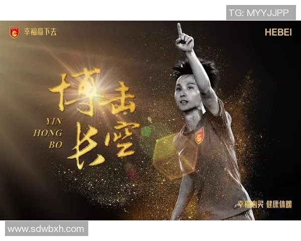 毅腾与绿城对阵名单揭晓球迷期待精彩对决与精彩表现