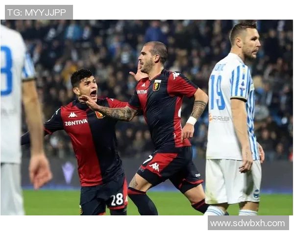 热那亚与莎索洛对决分析球队状态战术布置及历史交锋回顾