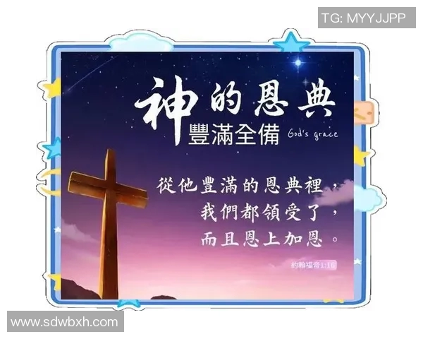 飞翼与梦想的较量谁能胜出探寻心灵深处的追求与希望