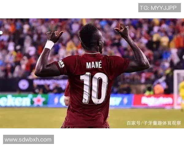 马内的足球之路：从塞内加尔小村到世界舞台的传奇旅程