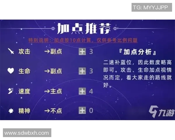 麦独立与梅尔加对决分析及赛事推荐策略探讨