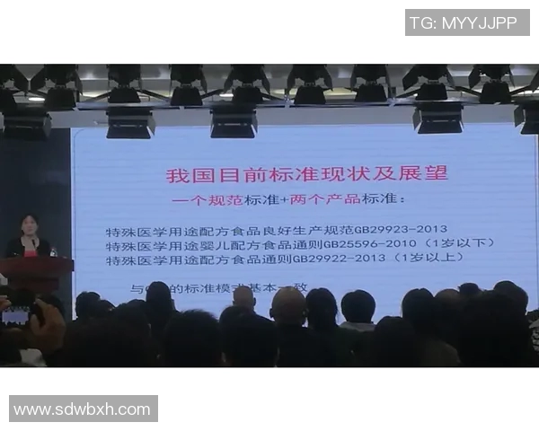 代怀博的成长之路与未来展望：从学术到实践的多元探索与创新