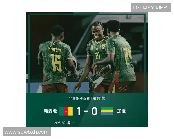 加蓬女足与刚果女足激战正酣谁能在非洲杯中脱颖而出