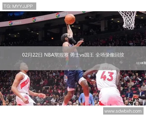老鹰与鹈鹕精彩对决NBA录像回放全程分析与精彩瞬间重温