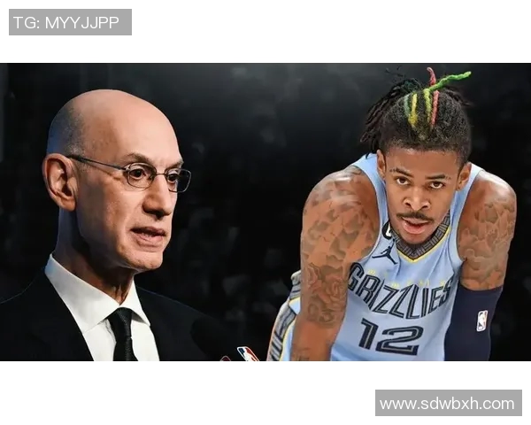 莫兰特持枪事件后续联盟禁赛25场并强制心理咨询措施解读