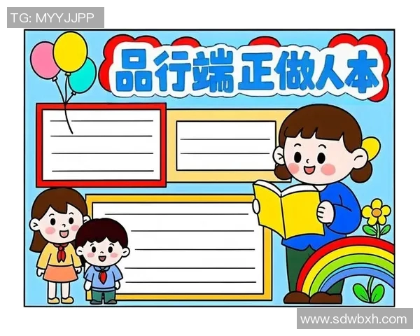 高尚品质的力量如何塑造一个更美好的社会与人际关系