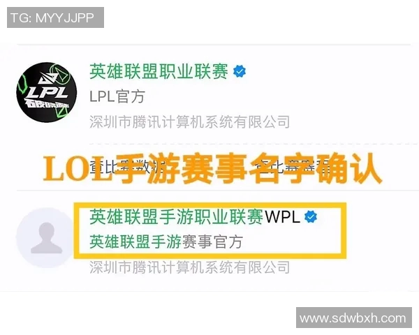 CSGO力量排名更新TES战队创历史新高引发关注 CSGO力量排名更新TES战队创历史新高引发关注