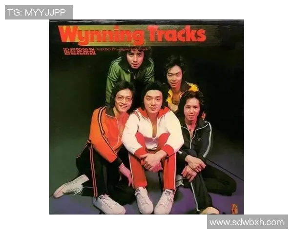 斯通斯的传奇之旅:从摇滚乐坛到文化象征的辉煌历程 斯通斯的传奇之旅:从摇滚乐坛到文化象征的辉煌历程