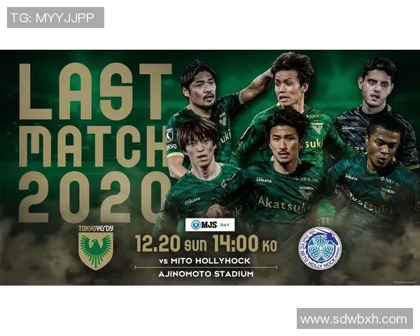 福冈黄蜂迎战德岛旋风力争主场胜利展现强大实力