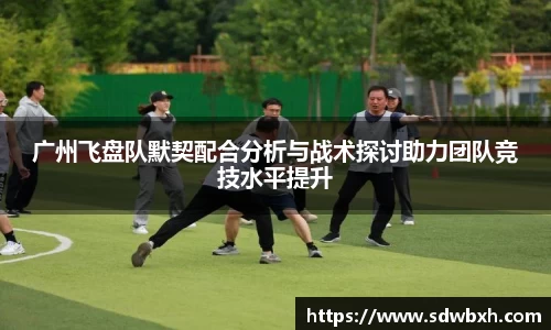 芒果体育