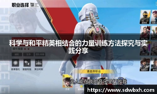 芒果体育app官网入口