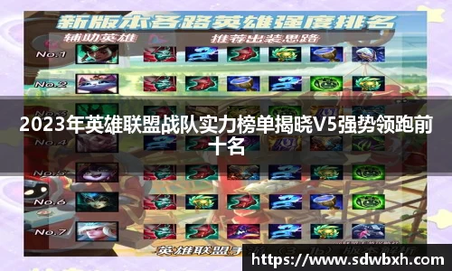 芒果体育官网