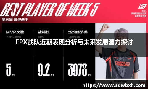芒果体育