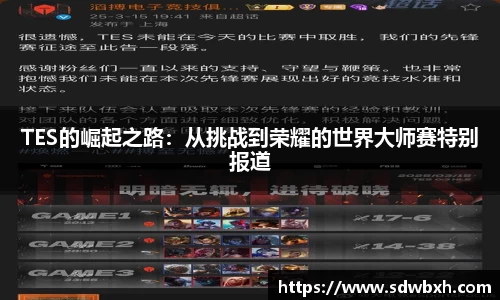 芒果体育app官网入口