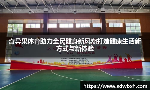 芒果体育app官网入口