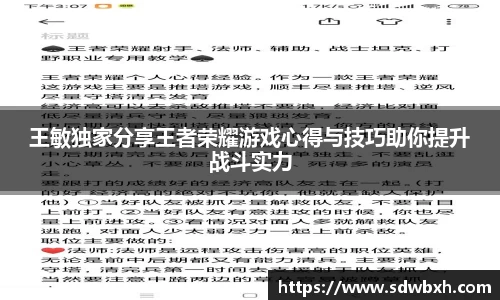 芒果体育app官网入口