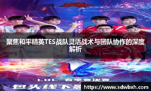 芒果体育app官网入口