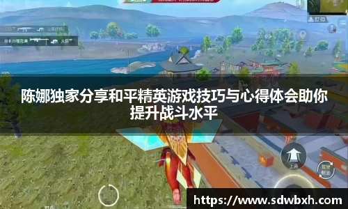 芒果体育app