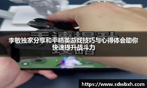 芒果体育app官网入口