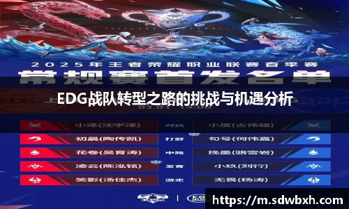 芒果体育app官网入口