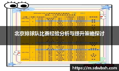 芒果体育官网