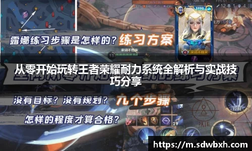 芒果体育