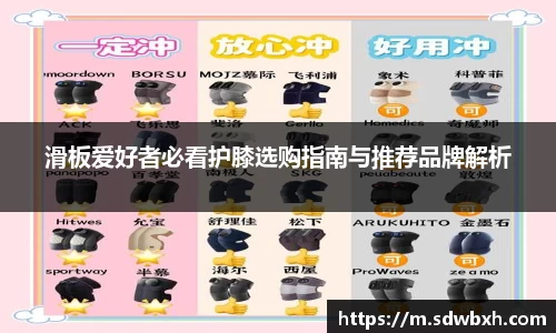 芒果体育app