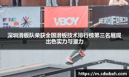 芒果体育官网