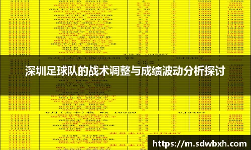 芒果体育app官网入口