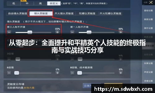 芒果体育app官网入口