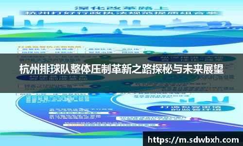 芒果体育app