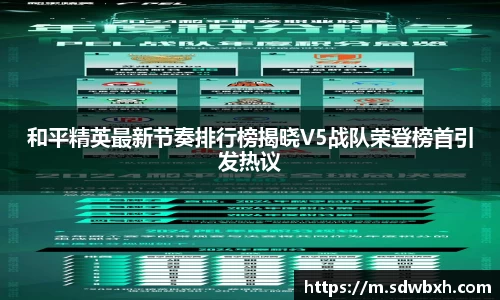 芒果体育官网