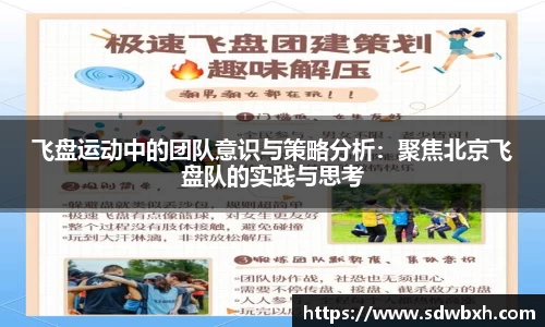 芒果体育官网