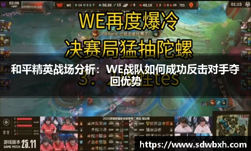 芒果体育app
