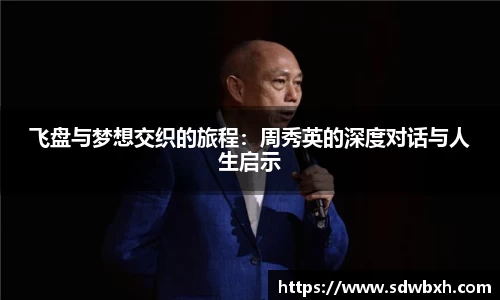 芒果体育官网