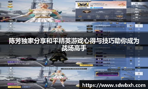 芒果体育app官网入口