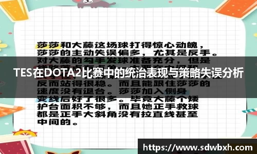 芒果体育官网