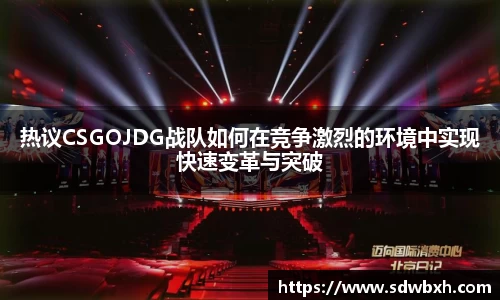 芒果体育官网