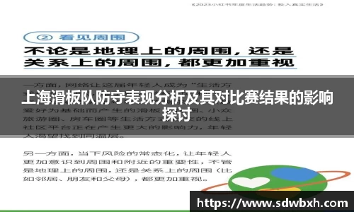 芒果体育官网