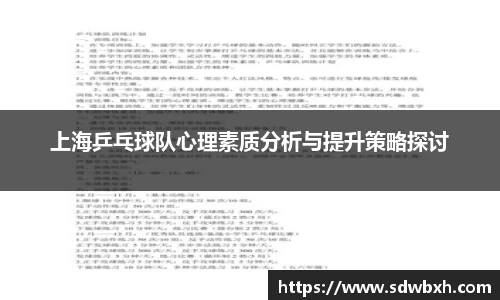 芒果体育app官网入口